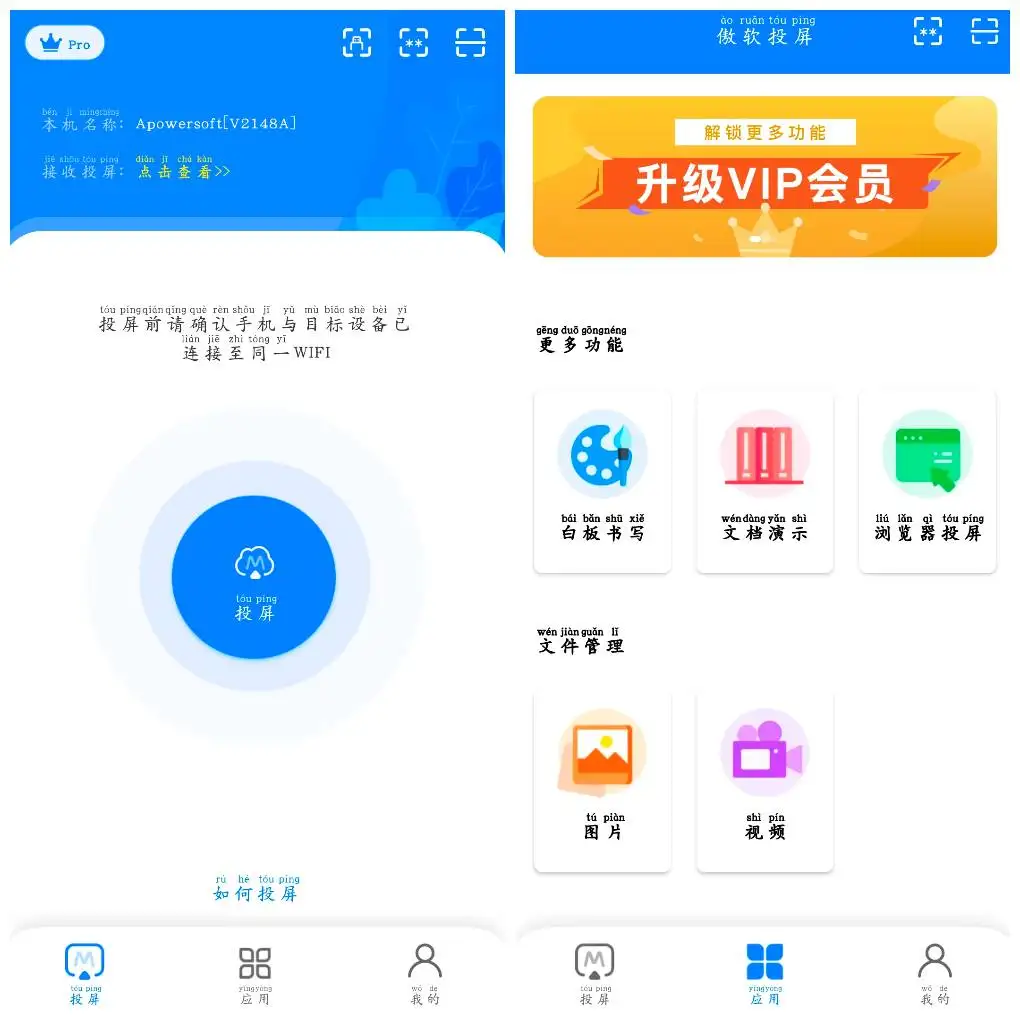 20251213165951.webp