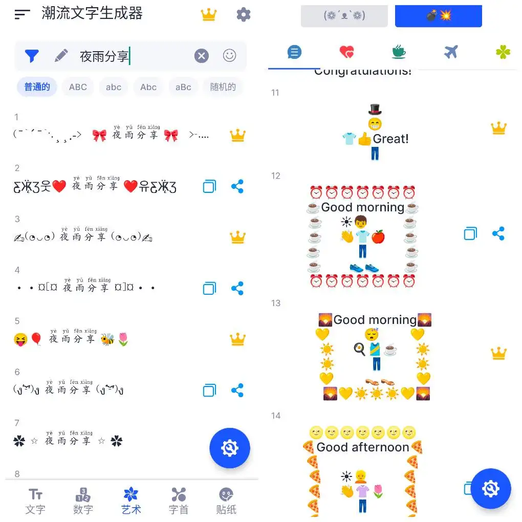 20251213173114.webp