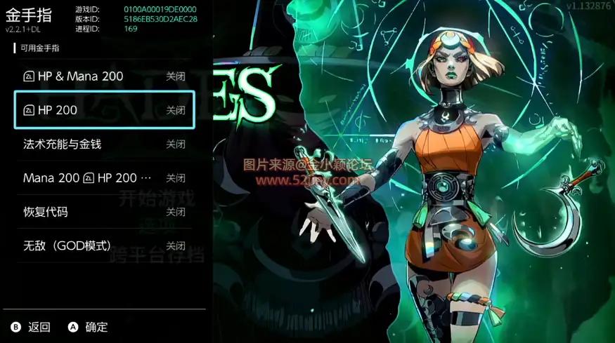 PC/Switch游戏 哈迪斯2 Hades II 最新MOD+金手指+存档 最佳动作游戏