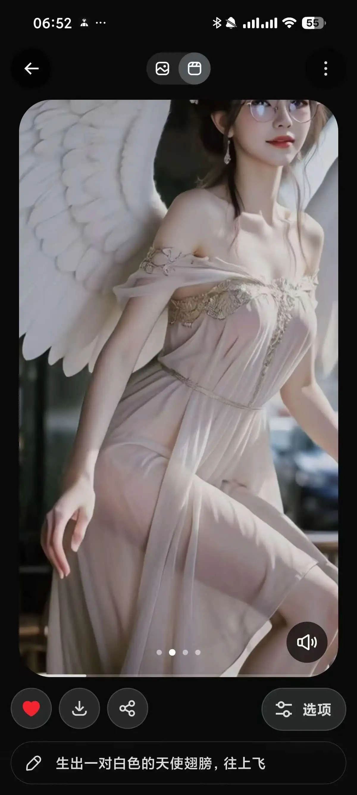 Grok AI ，马斯克AI，可无敏感生图，可生成视频图！