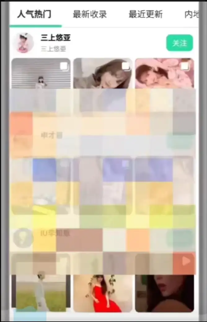 instagram，明星写真聚集地，都是国外美女，太刺激了！