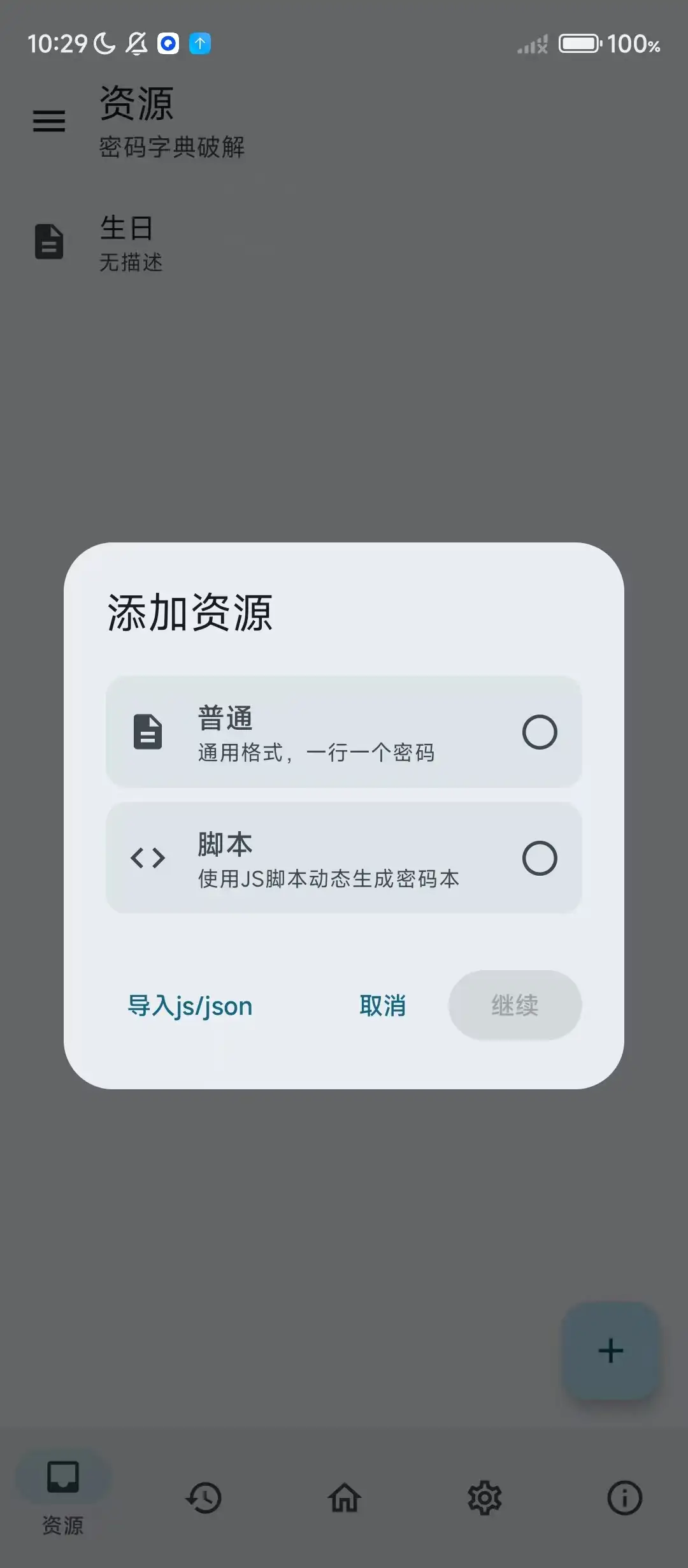 162413yffvgtijijhfkc2t.webp.webp