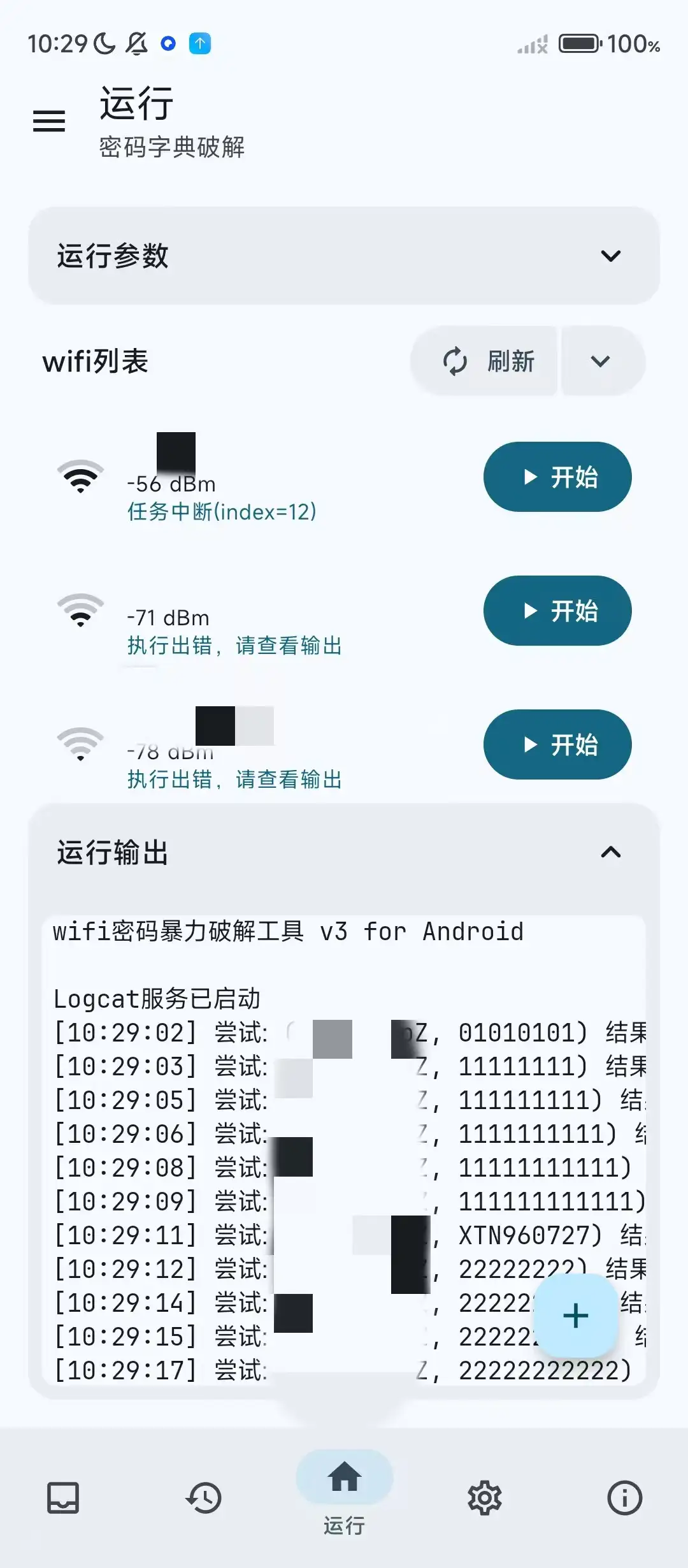 162412bvbaezubpnmq0zxm.webp.webp