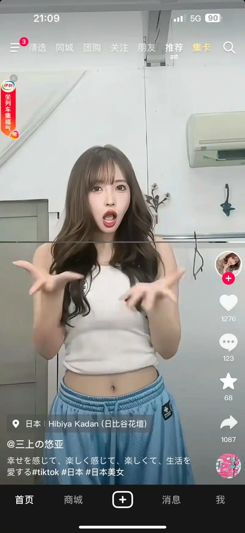 115716yubndg6d2sdzmq1s.webp.webp