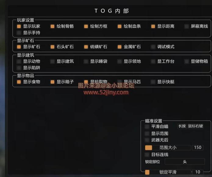 失控进化源码，现在免费发出来