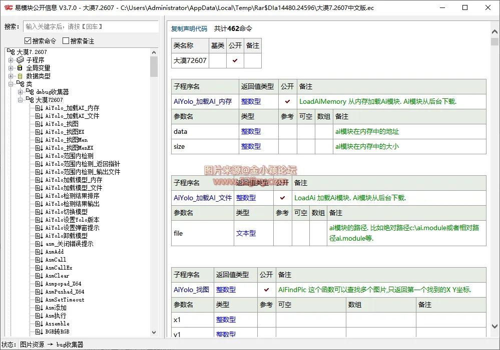image.webp