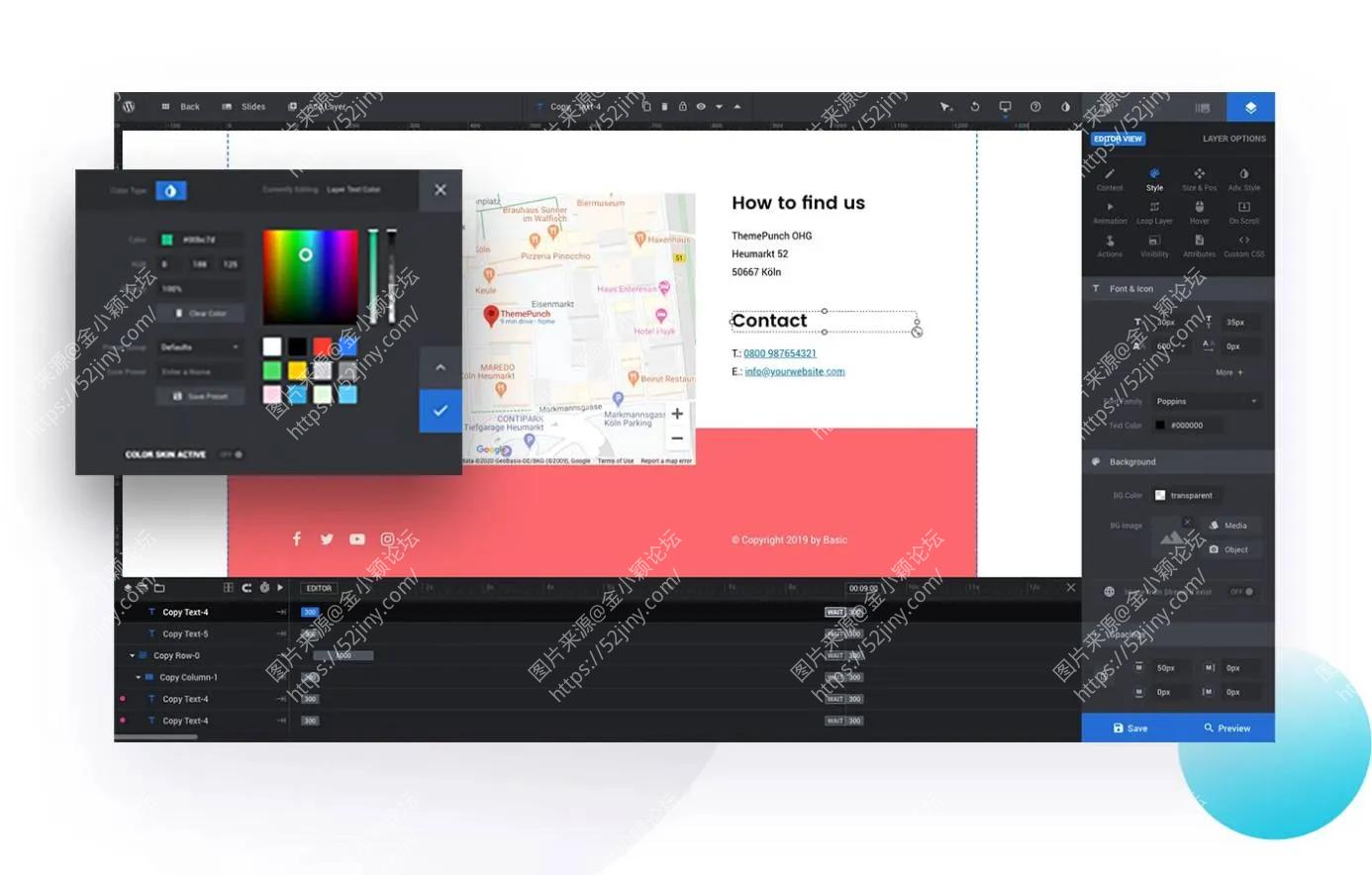 WordPress滑块插件–Slider Revolution v7.0.5.1 优化版