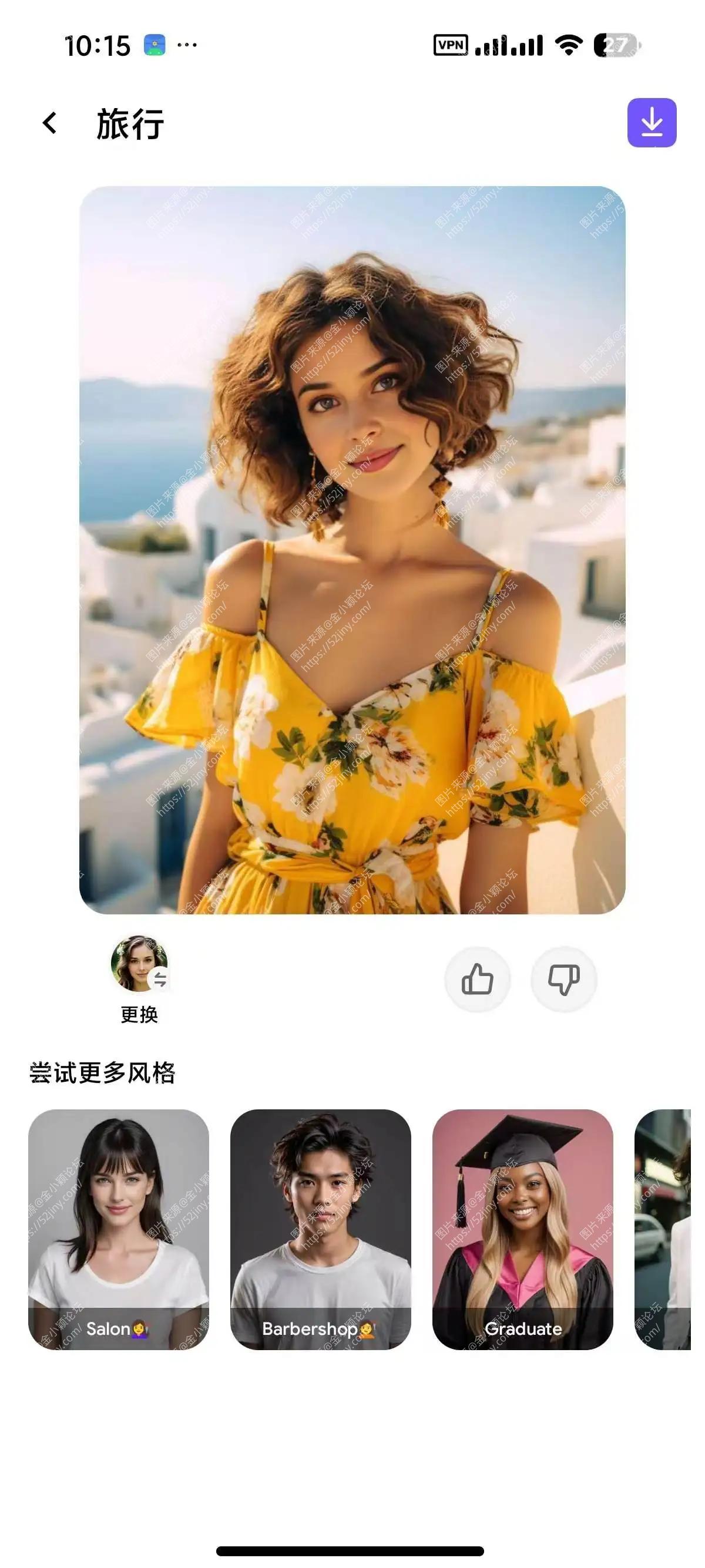 AI Photo 1.5.2 ，AI换脸，AI手办图，高级版