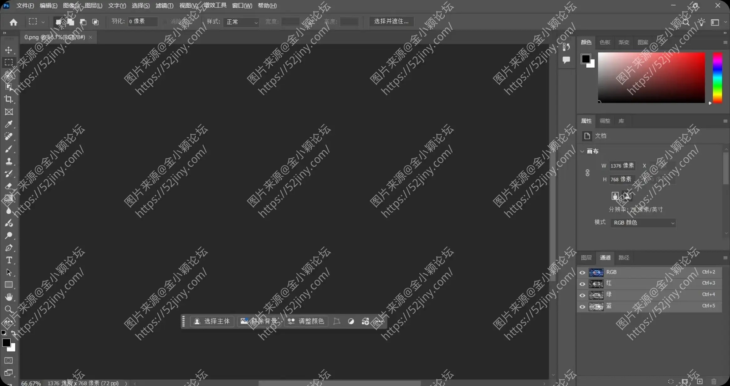 PixPin_2026-04-02_14-31-08.webp