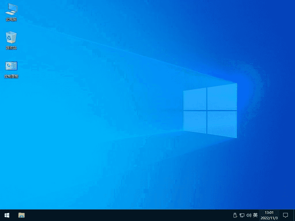 Windows10镜像 精简纯净版  22H2 (19045.7184) x64 不忘初心 集成运行库、修复DirectX