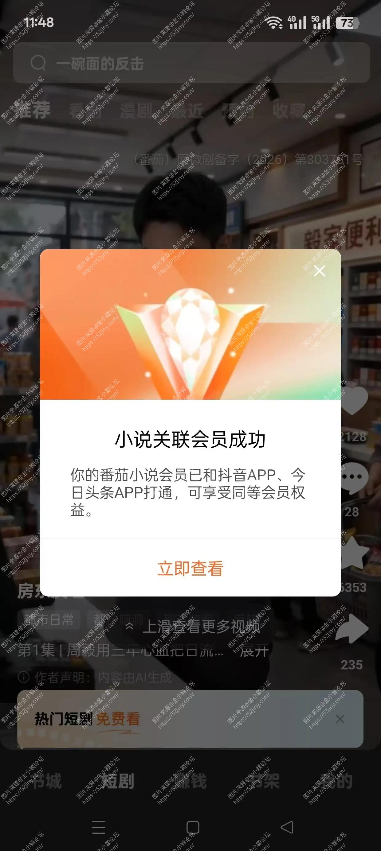 165403dkkodffznk34lffe.webp.webp