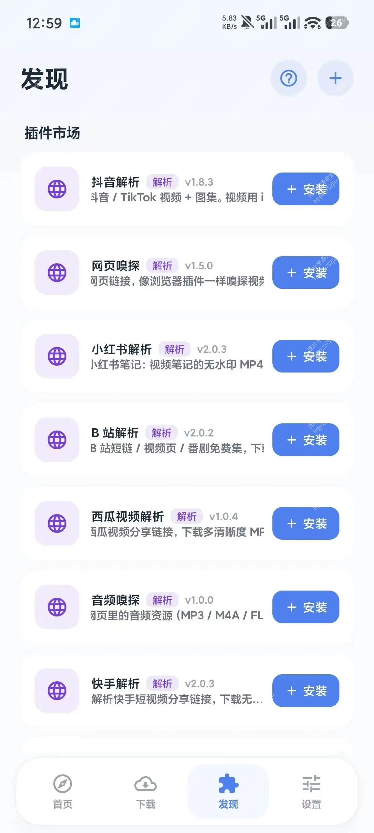 170910uw53g50y8bgjnjan.webp.webp