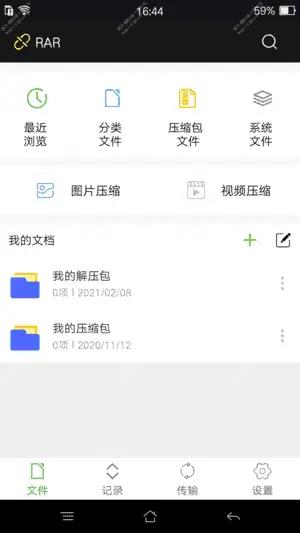 20260513195111731.png.webp