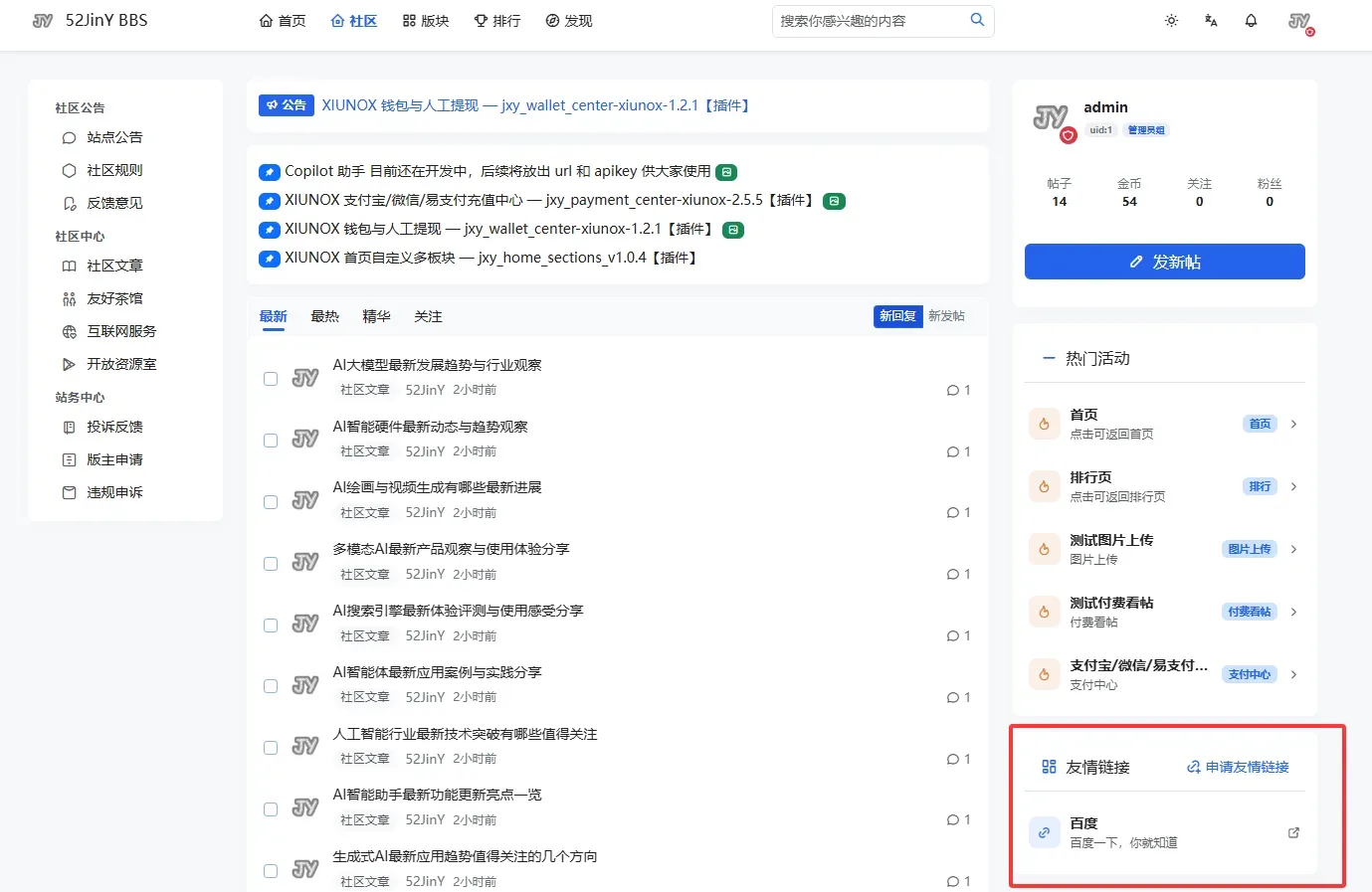 175abc465369927ef6945e825903dd79.webp