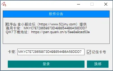 b255003dac40c6fe730cc3ef6bb933db.webp