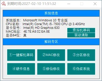 c519e36f4e79843c97fd70d0ac616b3e.webp