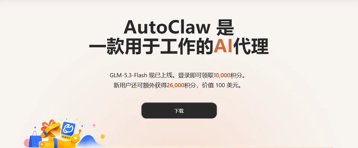 44d4f1ae3a0e0bb5e013eeea603dafa5.webp