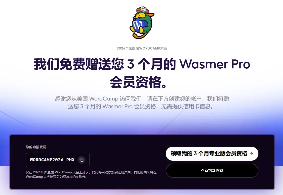 4ace667b3a0a5ddf842d964b87b412a1.webp