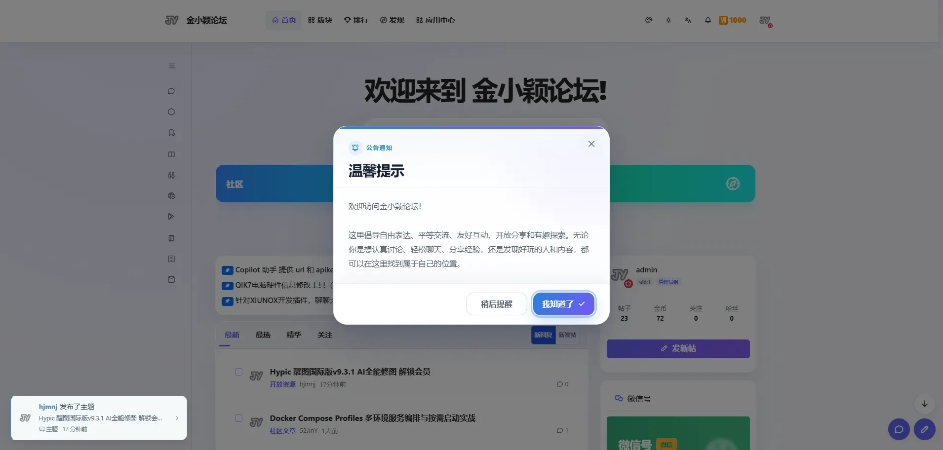 4d1afe5dc7b2e7afdcb4a2ad3b8f00e0.webp