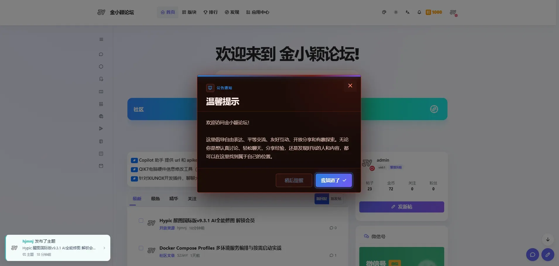 87c6cbddabde57ce15b59ccb31c11edb.webp