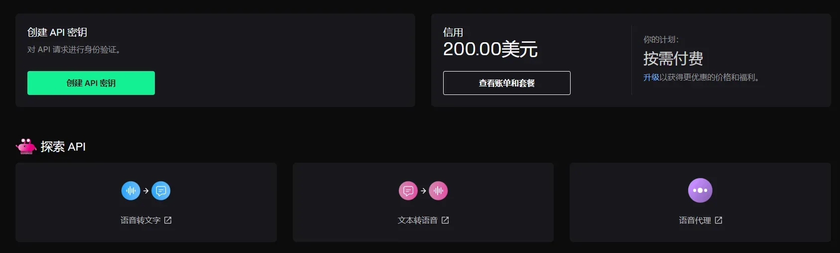 cd7d339d0ccb24dc4918bce924a88f1a.webp