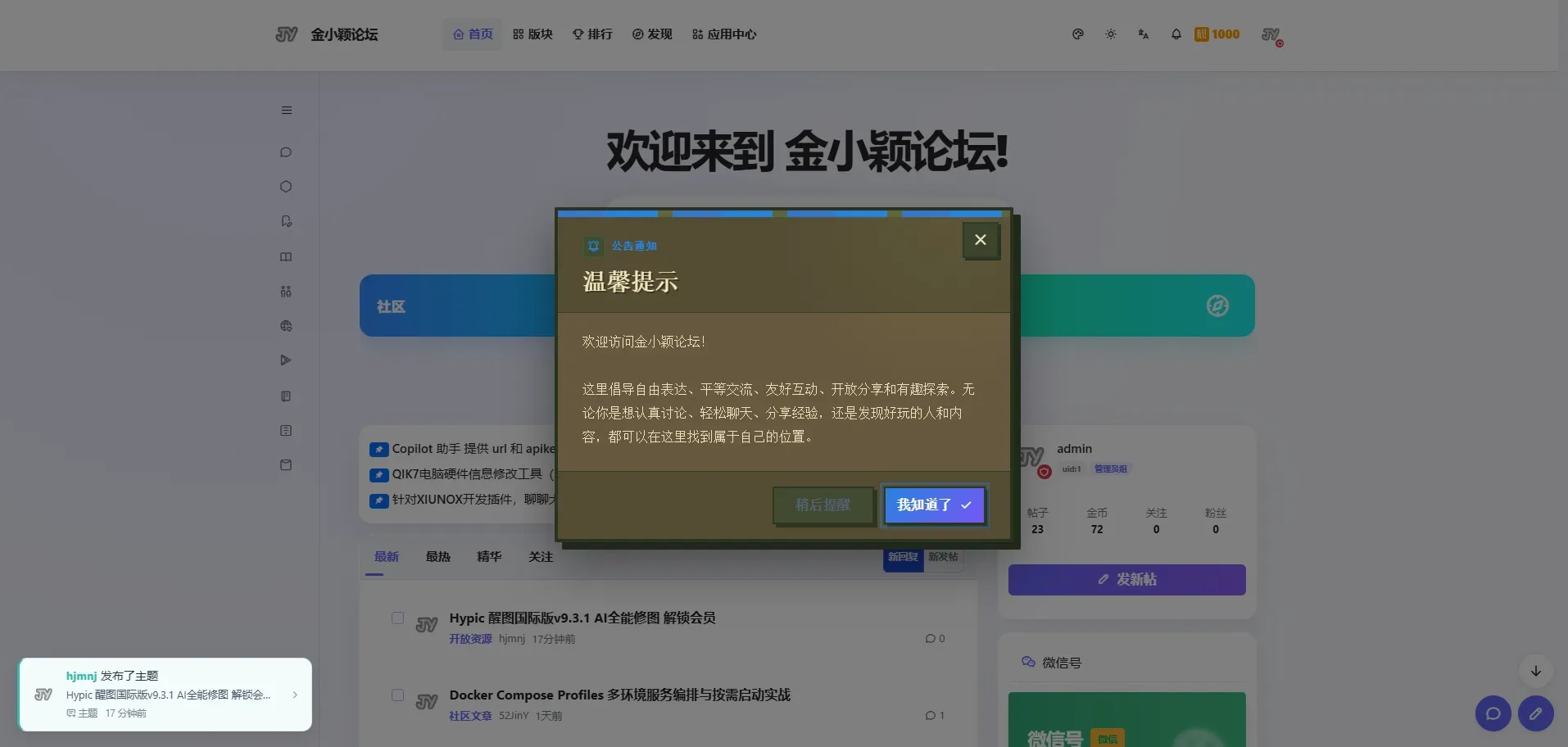 d77e12e7abda8bde4fd79d44cc04ec79.webp