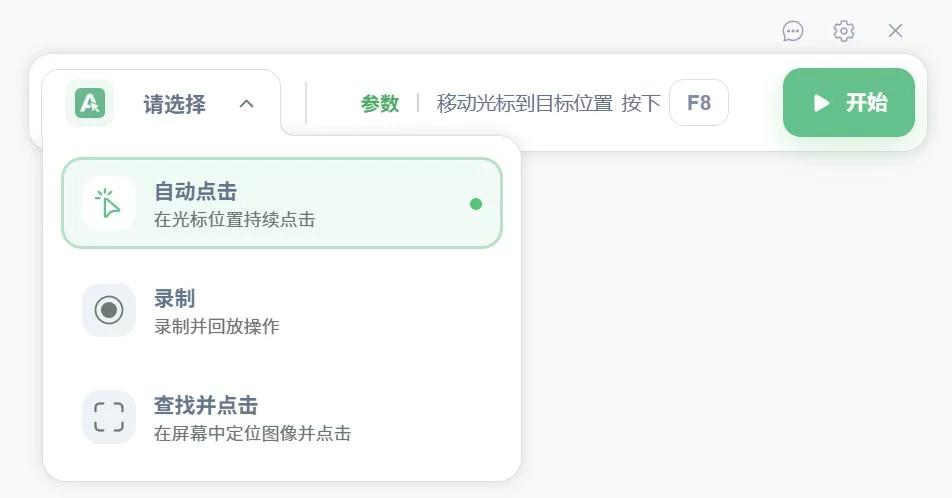 fefc003bf06ac2be1aba3442443c4e64.webp