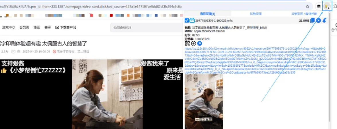 09380d5e2c89773a7c42b1fa956dff7f.webp