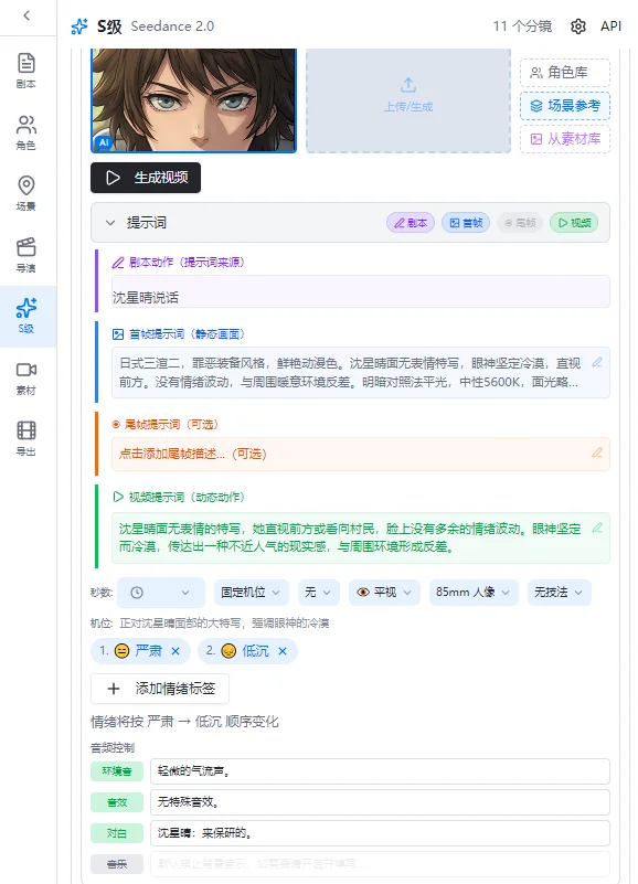 0e163c3d4aa555e1c49fb3a00a15adb9.webp