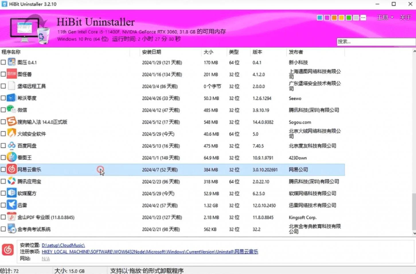 114f2638ecc0f1e946e159ae1ce584ef.webp