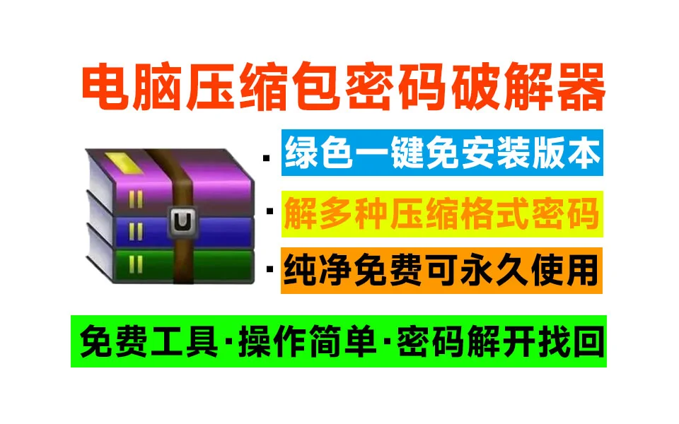 1234505a400ab1582fe380917806181f.webp