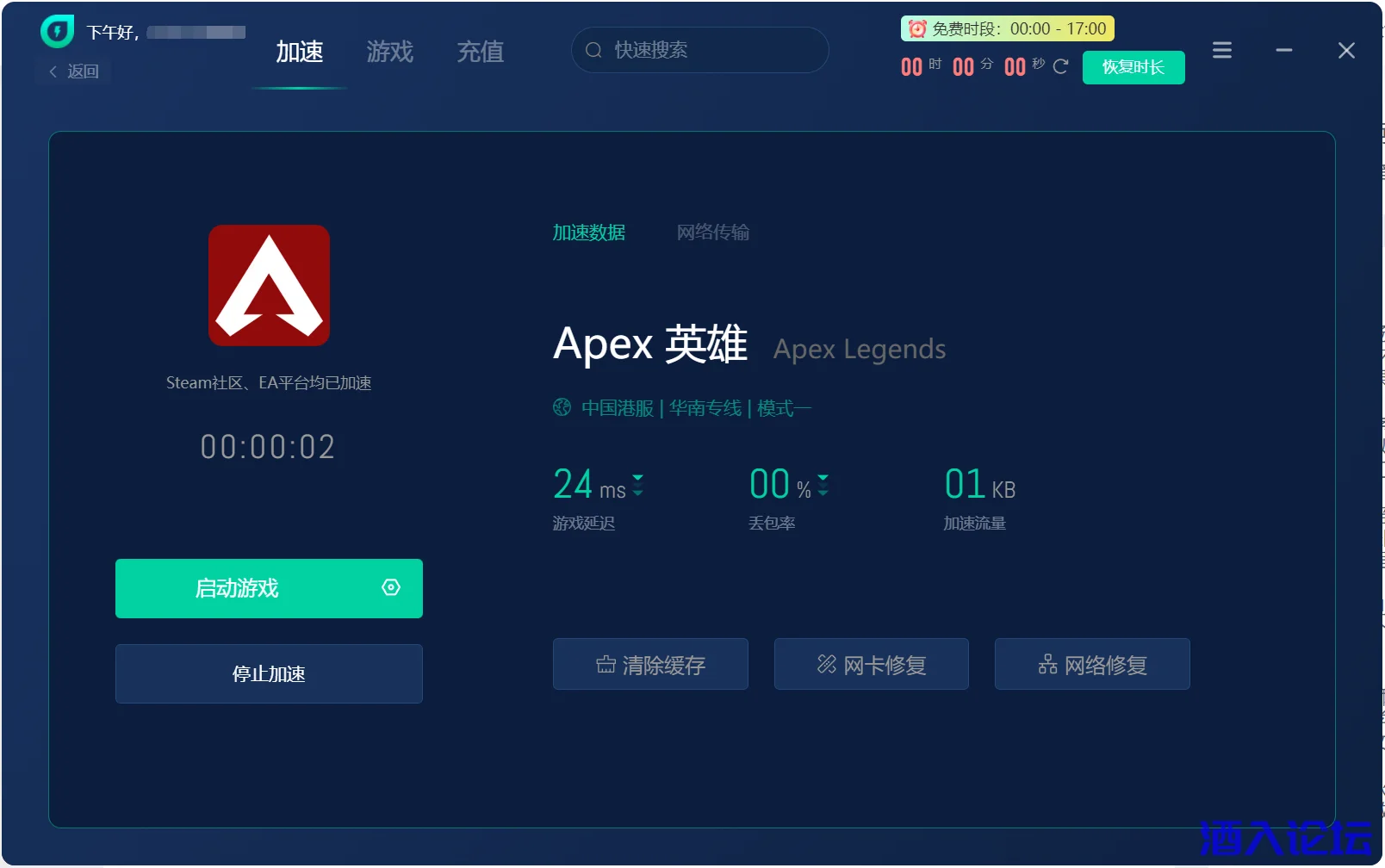 123452wb9pdbjz7gspxpj9.png