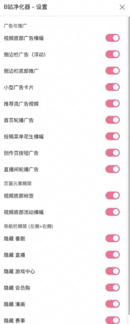 17ccc35d94181957abc6544260e45e0e.webp