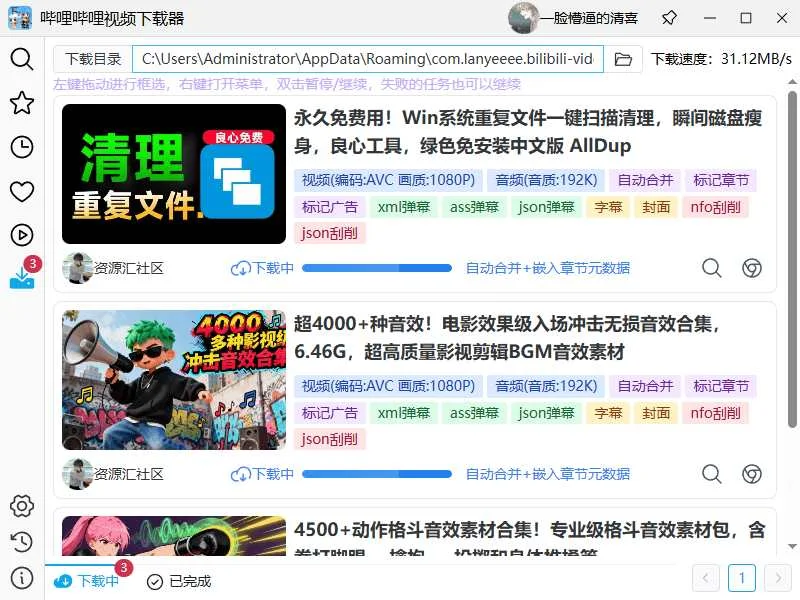 1baa3e140fd36fcc75f96a992f20cce5.webp