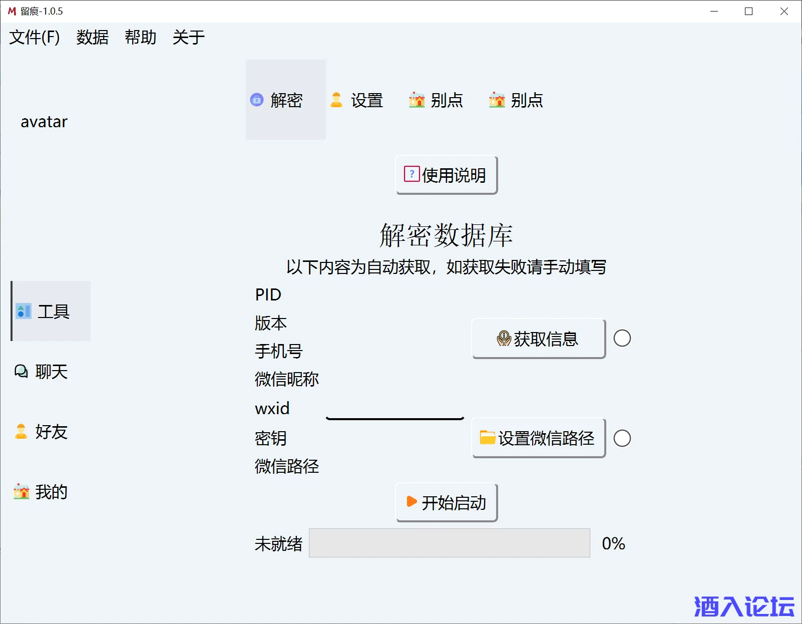 133424imhl6wfuf67u6b6p.png