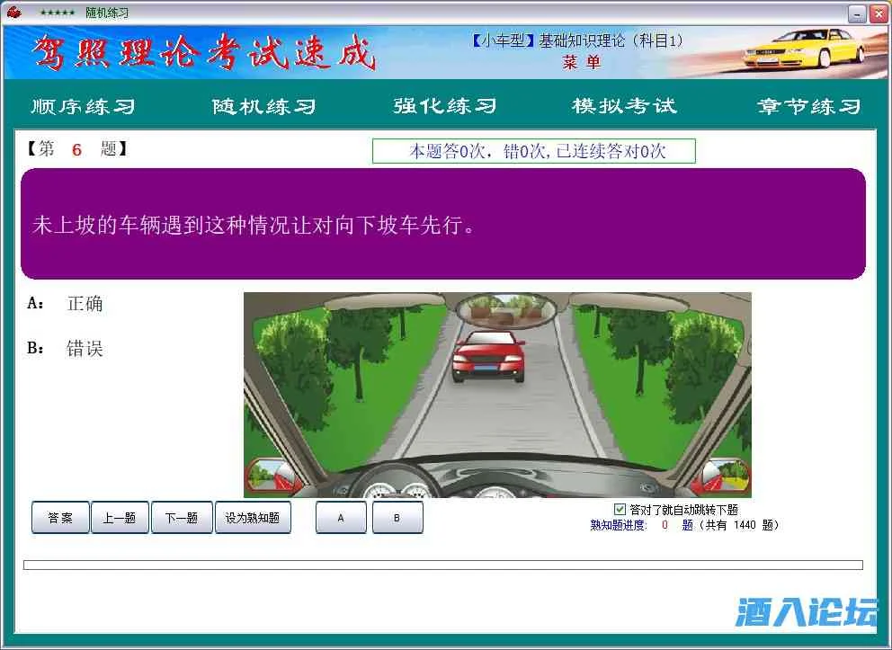 1d7321e999ce827a81d172f04a1a39ab.webp