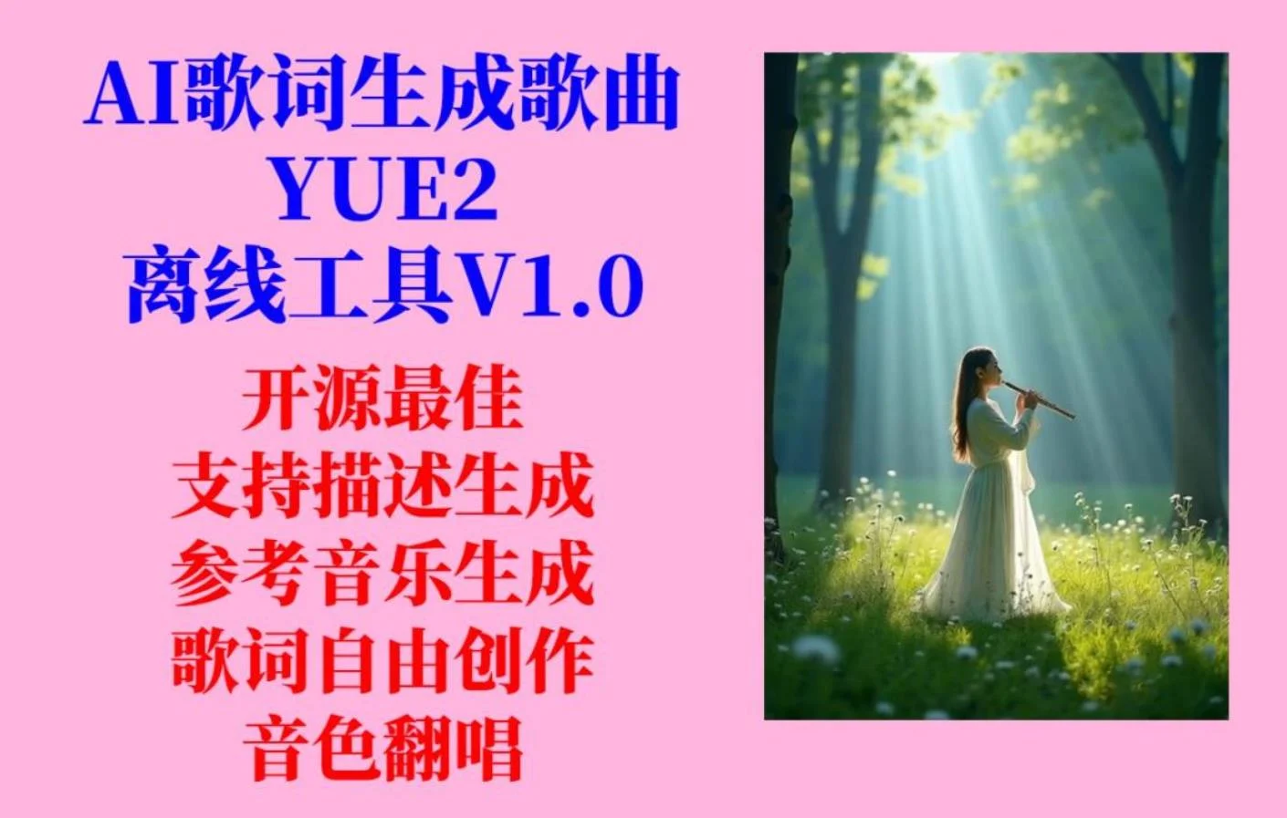 123246opwtwu3qwxwtxl6u.jpg