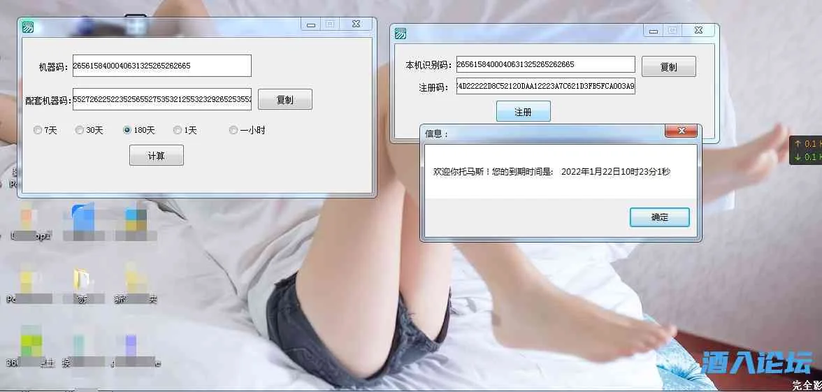 2ba96a17066507e7cc03c4d2e9e32b4a.webp