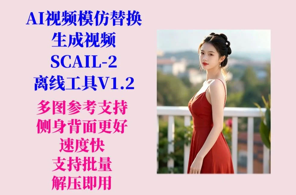 2bf00068d39f780e617d785264ce849e.webp