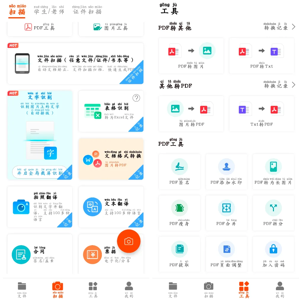 20260927174118.webp