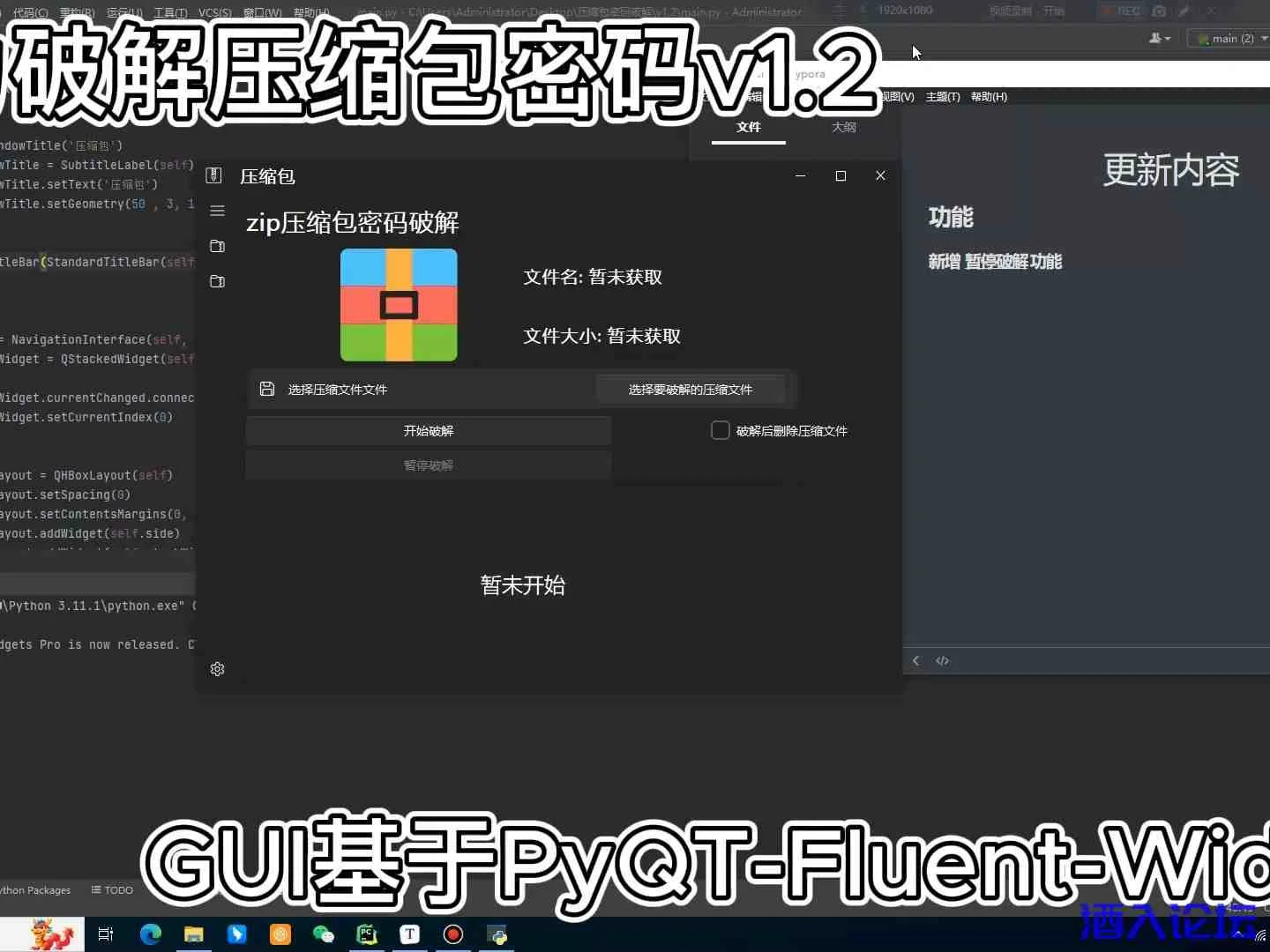 4a272485f9aeb08e785dc40360d6657a.webp