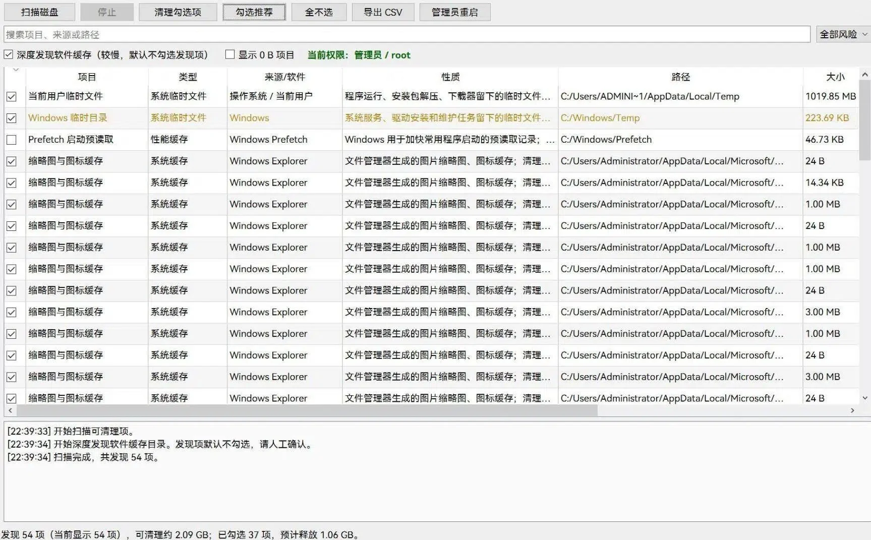51e615d373793ac661c5e0750673c159.webp