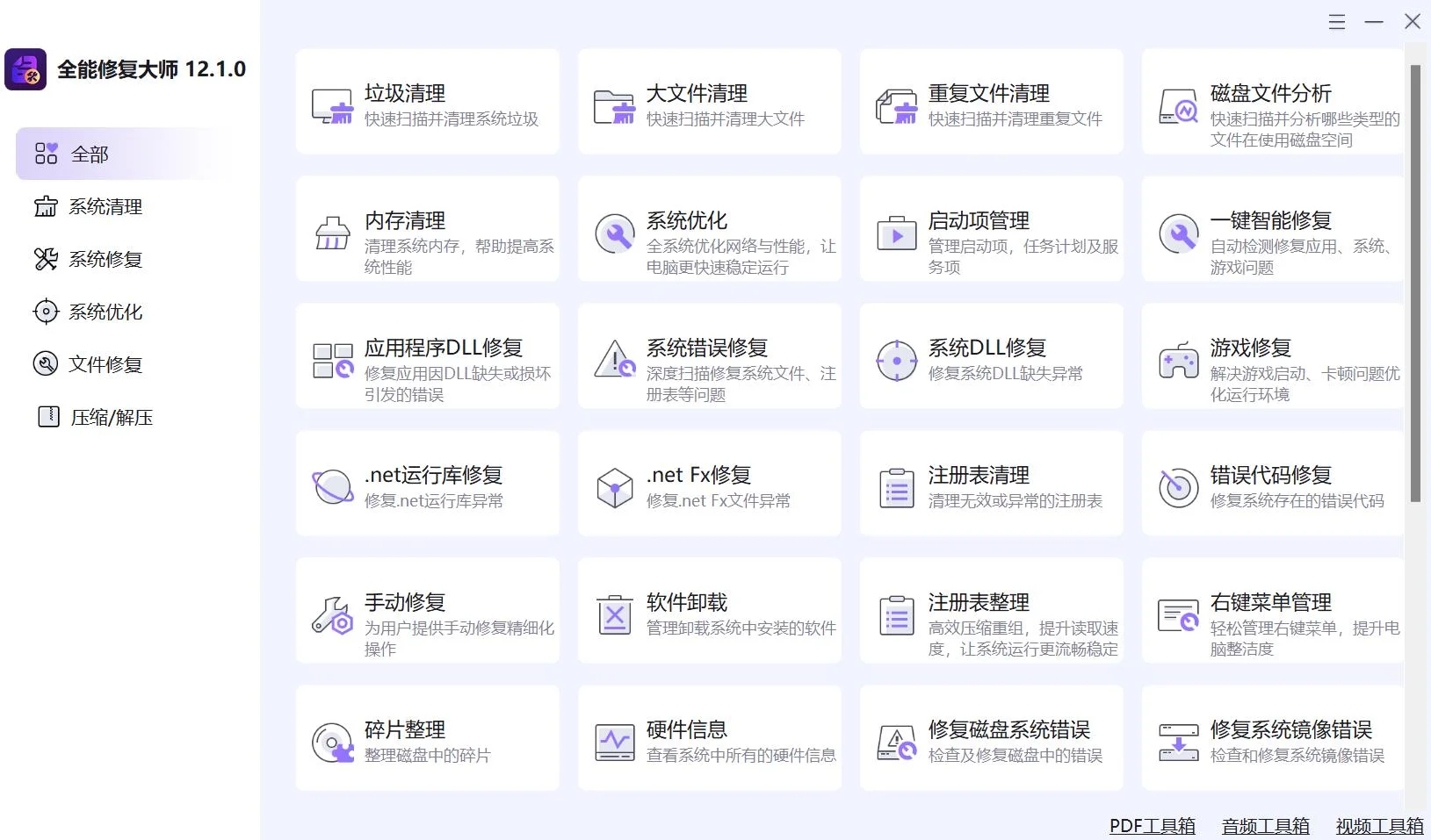 61520d67f439ef54afbc6c53d7b1d615.webp