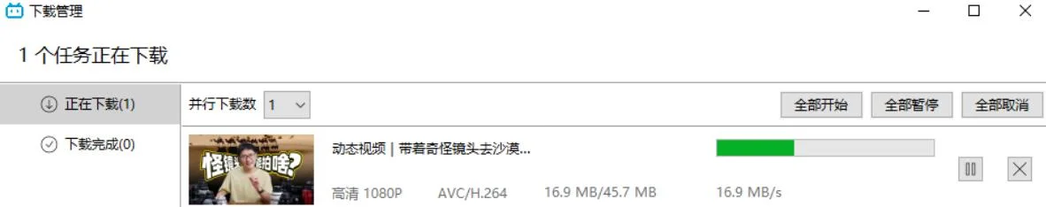 69fd197a050063698a5d46cbb7a40b20.webp