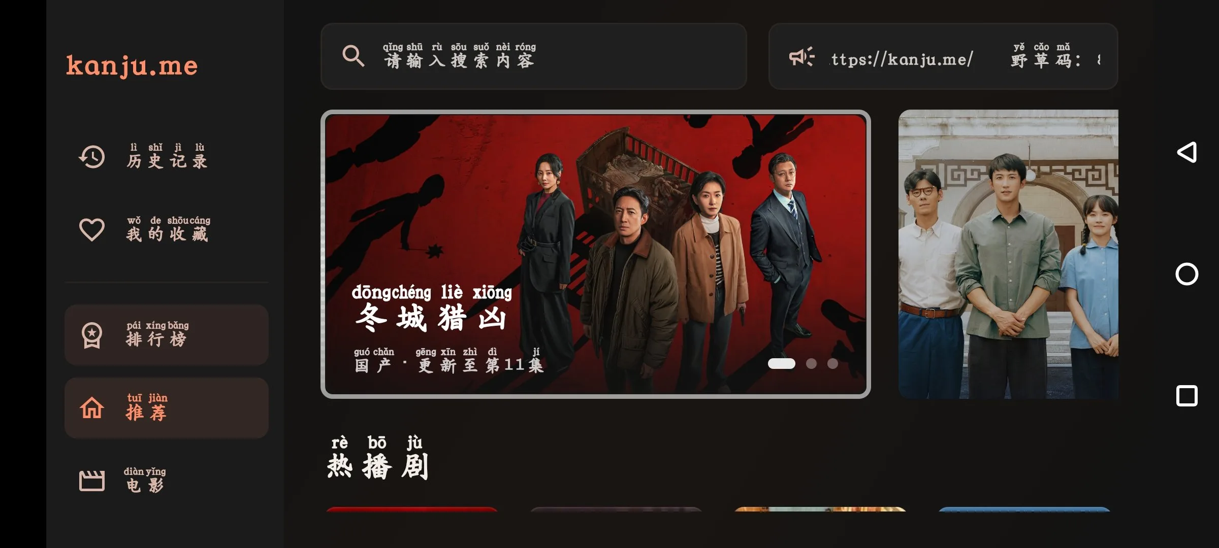 Screenshot_20260916_094759_XwcuyIYr05.webp
