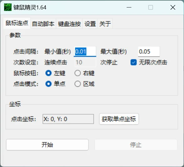 114922abqk98x8kr5mqzr7.png