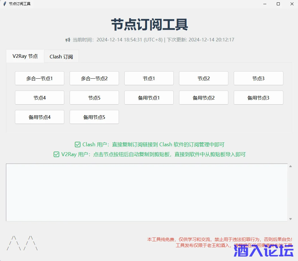 192200fdn90h941p4q088y.png