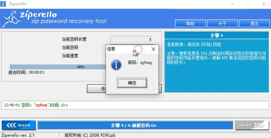 7149cf4f6651010e6cdab1bf64329962.webp