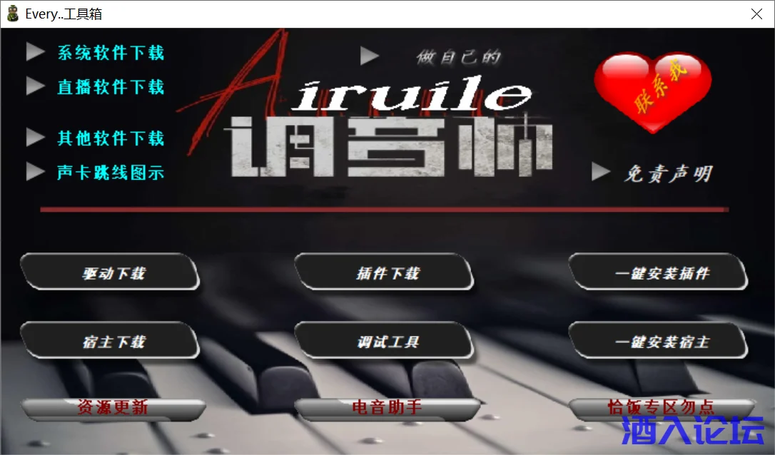 135402exhf5j85xj7x507w.png