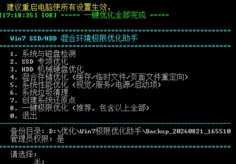 752419676dfe1e650004a71a795c9eaa.webp